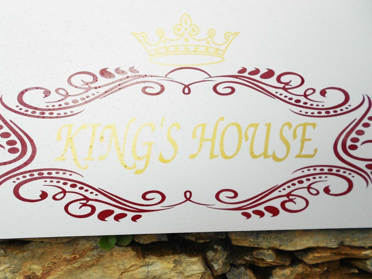 King'S House Douro Valley Sedielos エクステリア 写真